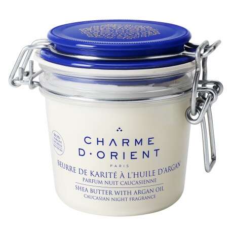Soin bien-être Beurre de karité - Fleur de tiare 200g